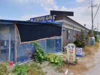 익산 국수 맛집 - 소망슈퍼 | 빅데이터 맛집검색, 다이닝코드