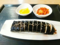 늘사랑김밥 - 독산동 김밥 맛집 | 다이닝코드, 빅데이터 맛집검색