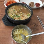 인계동 콩나물국밥 맛집 - 전주 콩씨네 콩나물국밥 인계점 | 빅데이터 맛집검색, 다이닝코드