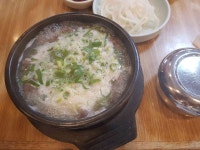 인천중구 설렁탕 맛집 - 삼강옥 | 빅데이터 맛집검색, 다이닝코드