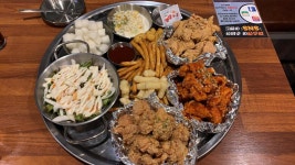 마슬랜치킨 명지대점 - 명지대 치킨 맛집 | 다이닝코드, 빅데이터 맛집검색