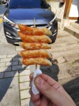 북촌호떡 - 삼청동 호떡 맛집 | 다이닝코드, 빅데이터 맛집검색