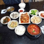 스마일 가정식 백반 - 압구정로데오역 갈치조림 맛집 | 다이닝코드, 빅데이터 맛집검색