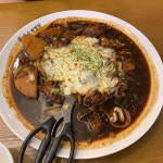 홍수계찜닭 - 왕십리역 찜닭 맛집 | 다이닝코드, 빅데이터 맛집검색
