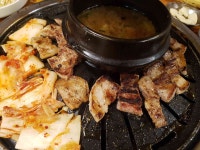 신포화로구이 - 인천중구 삼겹살 맛집 | 다이닝코드, 빅데이터 맛집검색