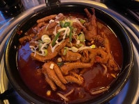 팔도실비집 초곡점 - 포항북구 국물닭발 맛집 | 다이닝코드, 빅데이터 맛집검색
