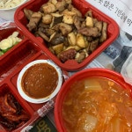 배달삼겹 직구삼 신도림점 - 신도림 삼겹살 맛집 | 다이닝코드, 빅데이터 맛집검색
