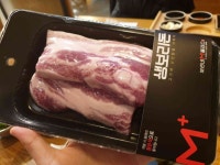보리네생고깃간 시흥목감점 - 경기도시흥 삼겹살 맛집 | 다이닝코드, 빅데이터 맛집검색