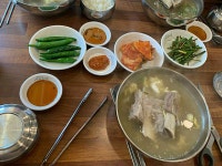 부산북구 갈비찜 맛집 - 고집센그집 갈비탕 부산만덕점 | 빅데이터 맛집검색, 다이닝코드