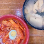 전남대 새우튀김 맛집 - 대왕김밥 전대정문점 | 빅데이터 맛집검색, 다이닝코드