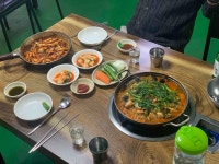 현대주점 - 인천 닭 맛집 | 다이닝코드, 빅데이터 맛집검색