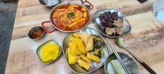 엄청난떡볶이 신불당 - 불당동 국물떡볶이 맛집 | 다이닝코드, 빅데이터 맛집검색