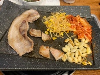 날마다대박나는집 - 양정 대패삼겹살 맛집 | 다이닝코드, 빅데이터 맛집검색