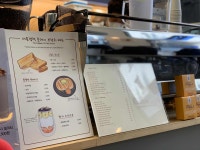 더 플랩잭 - 강변역 팬케이크 맛집 | 다이닝코드, 빅데이터 맛집검색