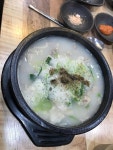 사천형제국밥 - 진주 국밥집 맛집 | 다이닝코드, 빅데이터 맛집검색