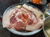 돈푸대 - 영등포구청 시래기 맛집 | 다이닝코드, 빅데이터 맛집검색