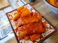바로그집 주안본점 - 주안 분식, 떡볶이 맛집 | 다이닝코드, 빅데이터 맛집검색