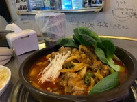 하가네매운등갈비찜 - 초량동 매운등갈비찜 맛집 | 다이닝코드, 빅데이터 맛집검색