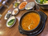 토종시골집 - 삼성역 보리밥 맛집 | 다이닝코드, 빅데이터 맛집검색