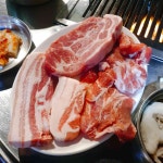 돈시장 - 연수동 주먹고기 맛집 | 다이닝코드, 빅데이터 맛집검색