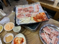 철뚝집 - 광주 냉동삼겹살 맛집 | 다이닝코드, 빅데이터 맛집검색