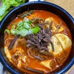 육삼정 - 동래 육개장 맛집 | 다이닝코드, 빅데이터 맛집검색