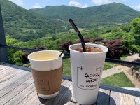 수만리커피 - 화순 커피 맛집 | 다이닝코드, 빅데이터 맛집검색