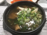 대왕산삼백숙농원 - 공주 장어 맛집 | 다이닝코드, 빅데이터 맛집검색