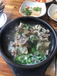 황장군 - 울산 갈비찜 맛집 | 다이닝코드, 빅데이터 맛집검색