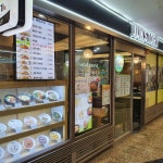 죽이야기 건대병원점 - 건대 죽집 맛집 | 다이닝코드, 빅데이터 맛집검색