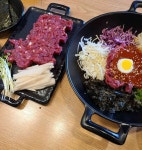 광수육회 - 중곡동 육회 맛집 | 다이닝코드, 빅데이터 맛집검색