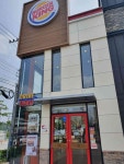버거킹 김천교동DT점 - 김천 햄버거 맛집 | 다이닝코드, 빅데이터 맛집검색