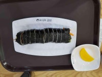 토마토김밥 - 숙대 김밥 맛집 | 다이닝코드, 빅데이터 맛집검색