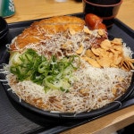 아비꼬 - 강남역 일본카레 맛집 | 다이닝코드, 빅데이터 맛집검색