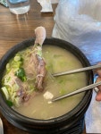언양닭칼국수 선암점 - 울산남구 닭칼국수 맛집 | 다이닝코드, 빅데이터 맛집검색