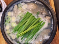 굴마을 낙지촌 고속터미널점 - 강남고속터미널 굴국밥 맛집 | 다이닝코드, 빅데이터 맛집검색