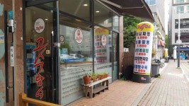 고수탕수 용인보라점 - 기흥 짜장면, 짬뽕 맛집 | 다이닝코드, 빅데이터 맛집검색