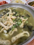 옥돔식당 - 모슬포 보말칼국수, 옥돔 맛집 | 다이닝코드, 빅데이터 맛집검색