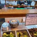 투고샐러드 - 성신여대 샐러드, 목살스테이크샐러드 맛집 | 다이닝코드, 빅데이터 맛집검색