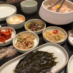 청담25 - 청담동 한식, 찜갈비 맛집 | 다이닝코드, 빅데이터 맛집검색