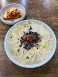 프라자손칼국수 - 가락동 칼국수, 수제비 맛집 | 다이닝코드, 빅데이터 맛집검색
