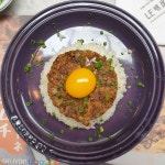 르미야 - 이촌동 카레, 키마카레 맛집 | 다이닝코드, 빅데이터 맛집검색