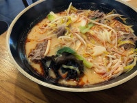 텐파 마라탕 - 청담동 꿔바로우, 마라탕 맛집 | 다이닝코드, 빅데이터 맛집검색