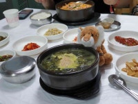 일출식당 - 정동진 한식, 황태구이 맛집 | 다이닝코드, 빅데이터 맛집검색