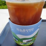 하늘물빛정원휴카페 - 충남금산 건강빵, 아메리카노 맛집 | 다이닝코드, 빅데이터 맛집검색