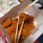 BHC치킨 - 정자동 치킨, 치즈볼 맛집 | 다이닝코드, 빅데이터 맛집검색