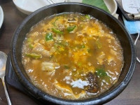 조점례 남문피순대 - 전주 순대국밥, 피순대 맛집 | 다이닝코드, 빅데이터 맛집검색