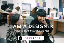 유니크모먼트