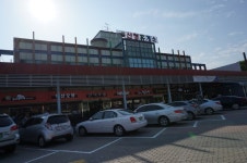 프리야 토픽 iframe영역