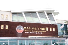 프리야 토픽 iframe영역